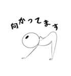 スギル君の日常会話（個別スタンプ：10）