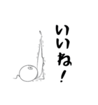 スギル君の日常会話（個別スタンプ：15）