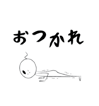 スギル君の日常会話（個別スタンプ：16）