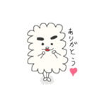 もこもこた（個別スタンプ：1）