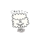もこもこた（個別スタンプ：3）