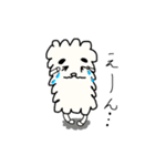 もこもこた（個別スタンプ：4）