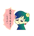 もんすたー★YUKAI na NAKAMAたち！（個別スタンプ：3）