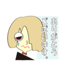 もんすたー★YUKAI na NAKAMAたち！（個別スタンプ：4）