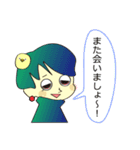 もんすたー★YUKAI na NAKAMAたち！（個別スタンプ：11）