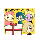 もんすたー★YUKAI na NAKAMAたち！（個別スタンプ：13）