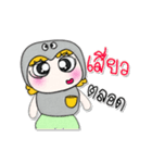 Miss. Fumina... Hello！！（個別スタンプ：5）