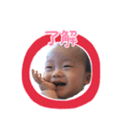 そうごろう パパ用（個別スタンプ：2）
