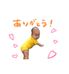 そうごろう パパ用（個別スタンプ：3）