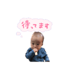 そうごろう パパ用（個別スタンプ：4）