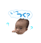 そうごろう パパ用（個別スタンプ：7）