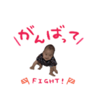 そうごろう パパ用（個別スタンプ：8）