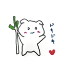 White cat Every day（個別スタンプ：2）