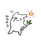 White cat Every day（個別スタンプ：4）