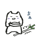 White cat Every day（個別スタンプ：14）