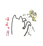 White cat Every day（個別スタンプ：15）