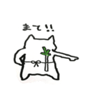 White cat Every day（個別スタンプ：16）