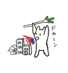 White cat Every day（個別スタンプ：26）