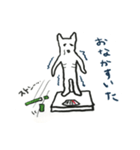White cat Every day（個別スタンプ：30）