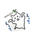 White cat Every day（個別スタンプ：33）