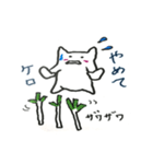 White cat Every day（個別スタンプ：37）