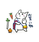 White cat Every day（個別スタンプ：38）