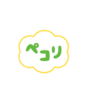 ピグパーティースタンプ［非公式］（個別スタンプ：5）