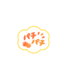 ピグパーティースタンプ［非公式］（個別スタンプ：6）