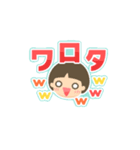 ピグパーティースタンプ［非公式］（個別スタンプ：14）