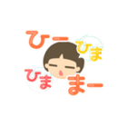 ピグパーティースタンプ［非公式］（個別スタンプ：15）