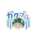 ピグパーティースタンプ［非公式］（個別スタンプ：16）