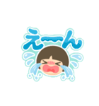 ピグパーティースタンプ［非公式］（個別スタンプ：17）