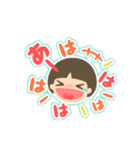 ピグパーティースタンプ［非公式］（個別スタンプ：18）