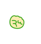 ピグパーティースタンプ［非公式］（個別スタンプ：22）