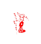 トミーとダニー（個別スタンプ：4）