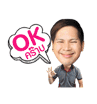 O-Thaitoys（個別スタンプ：3）