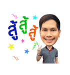 O-Thaitoys（個別スタンプ：18）