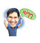 O-Thaitoys（個別スタンプ：31）