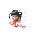 Sherry＆YY（個別スタンプ：3）