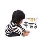 Sherry＆YY（個別スタンプ：5）