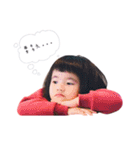 Sherry＆YY（個別スタンプ：7）