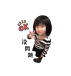 Sherry＆YY（個別スタンプ：12）