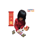 Sherry＆YY（個別スタンプ：18）