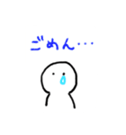 ほのぼの。（個別スタンプ：3）