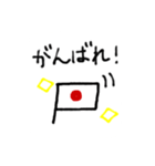 ほのぼの。（個別スタンプ：5）