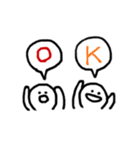 ほのぼの。（個別スタンプ：8）
