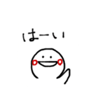 ほのぼの。（個別スタンプ：10）