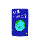 ほのぼの。（個別スタンプ：13）