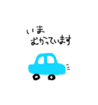 ほのぼの。（個別スタンプ：14）