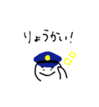 ほのぼの。（個別スタンプ：15）